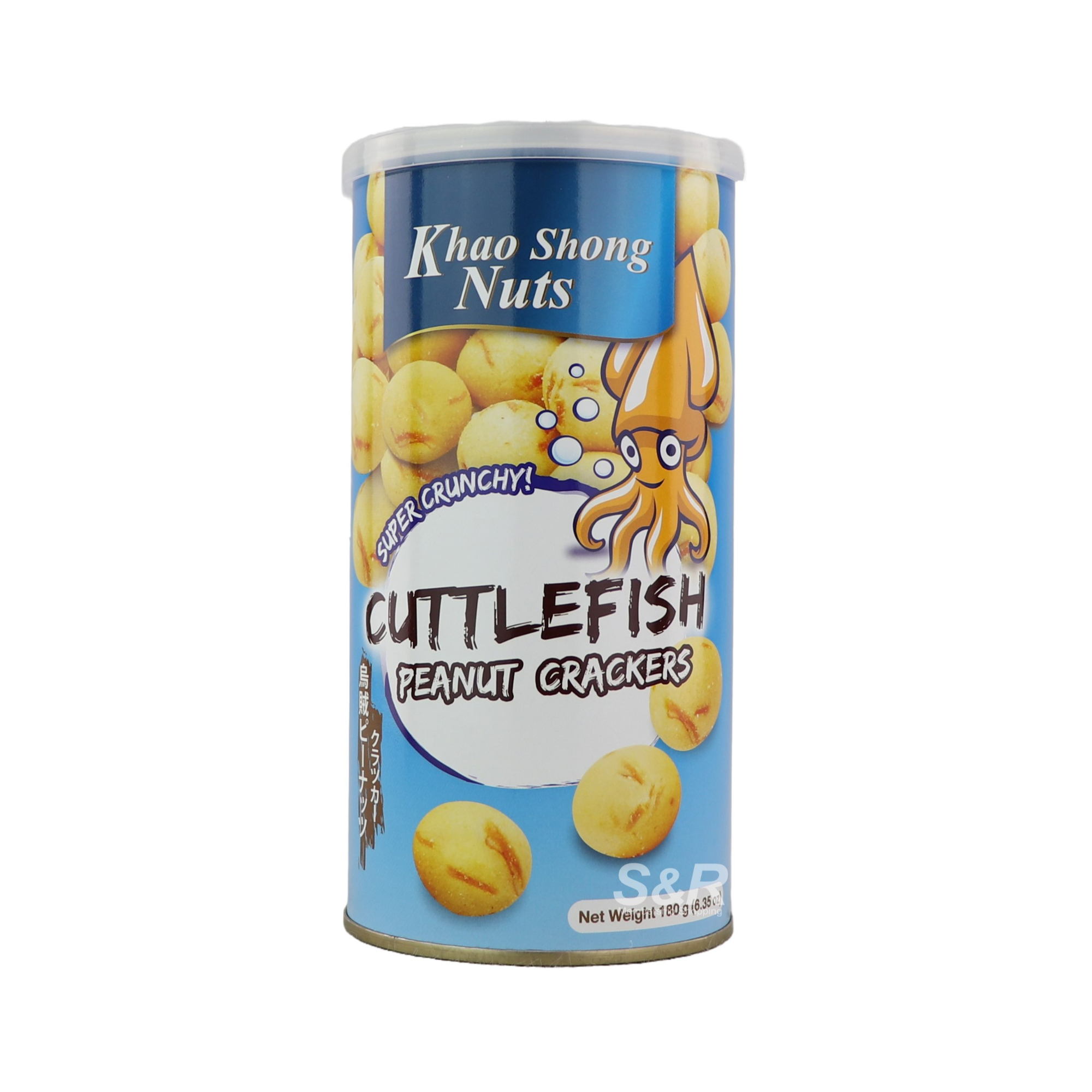 Khao Shong Nuts Cuttlefish Peanut Crackers 180g Khao Shong Nuts Cuttlefish Peanut Crackers 180g